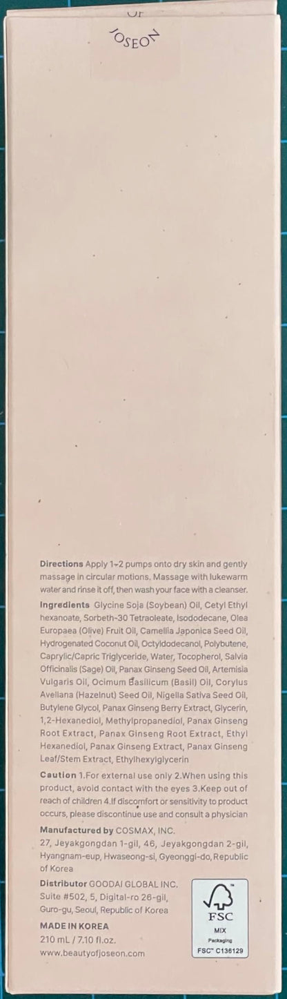 Ginseng Cleansing Oil 210ml