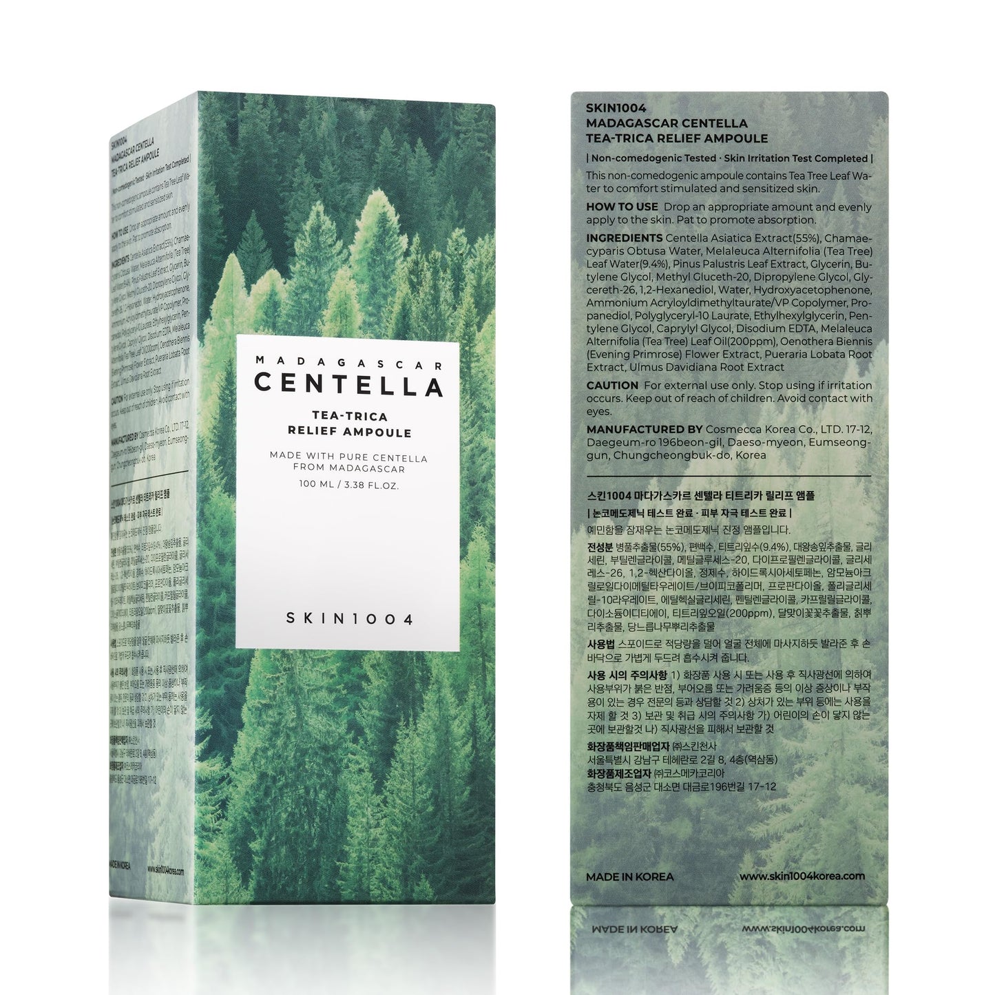 MADAGASCAR CENTELLA TEA-TRICA RELIEF AMPOULE 100ML