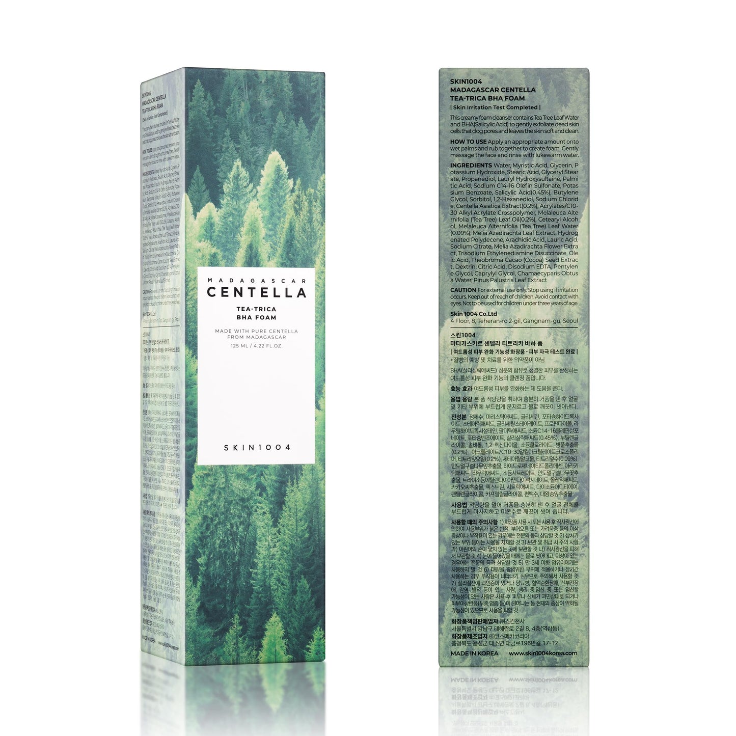 Madagascar Centella Tea-Trica Bha Foam 125ml
