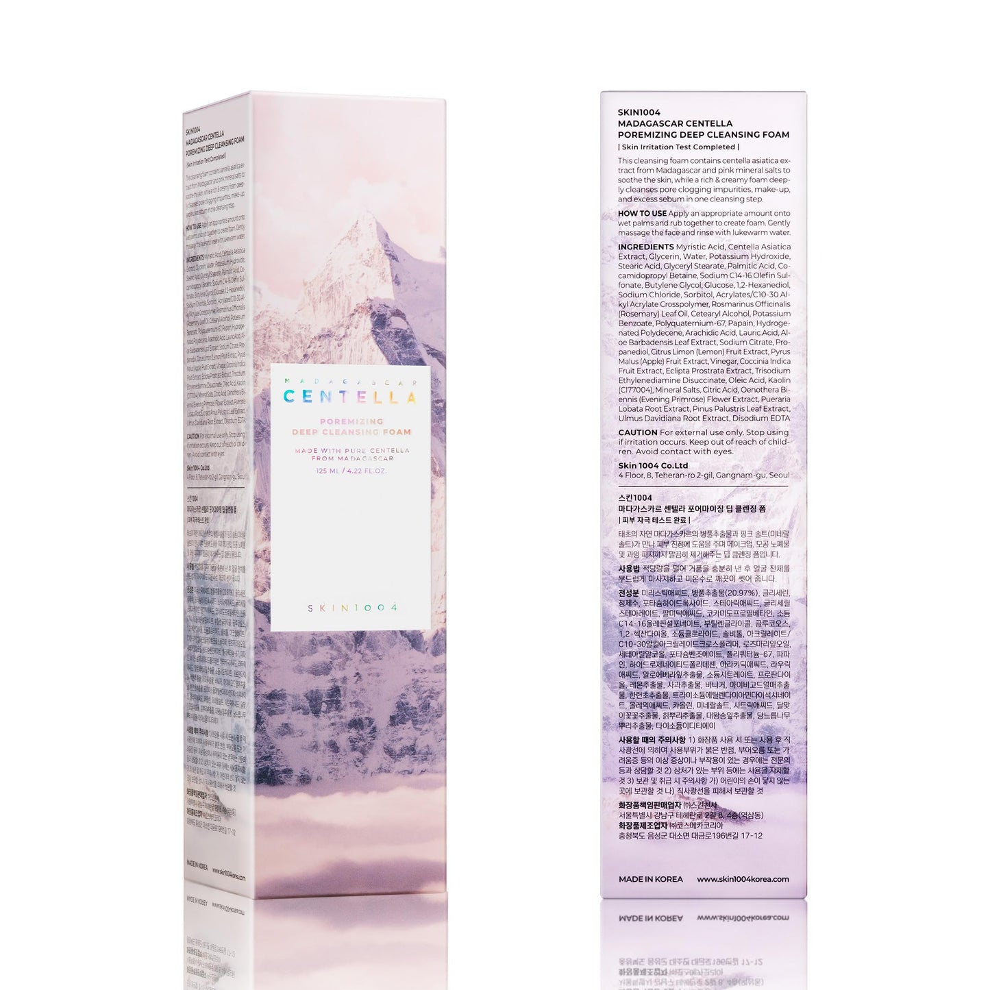 Madagascar Centella Poremizing Deep Cleansing Foam 125ml
