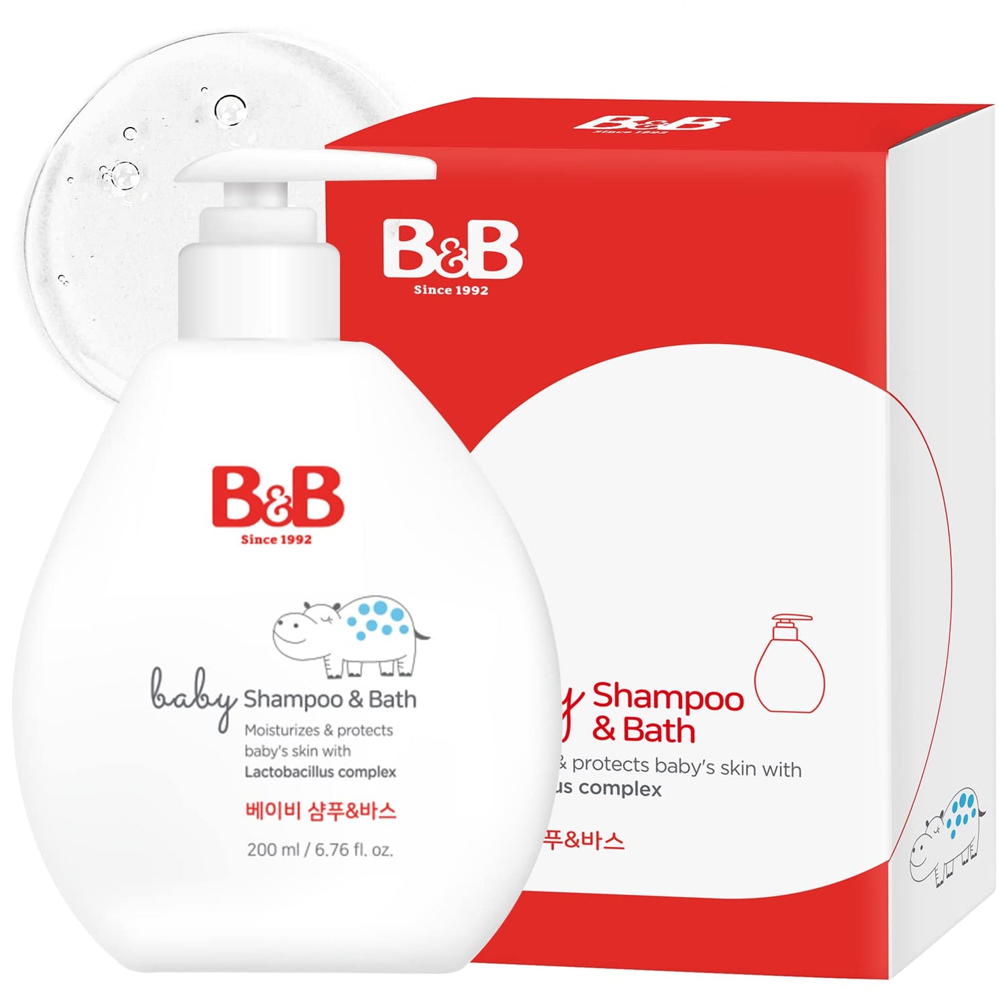 BABY SHAMPOO  BATH 200ML