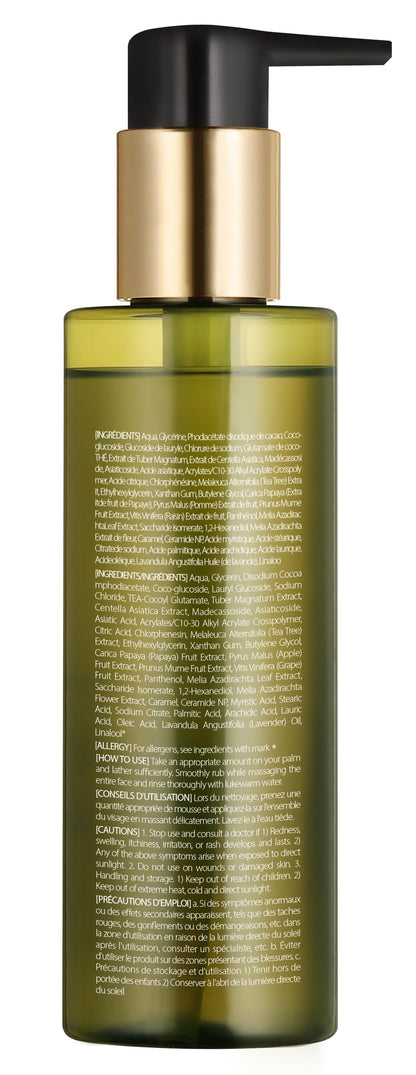 MILD SKIN BALANCING VEGAN CLEANSER 200ML