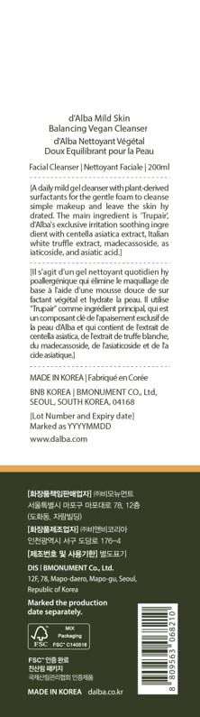 MILD SKIN BALANCING VEGAN CLEANSER 200ML