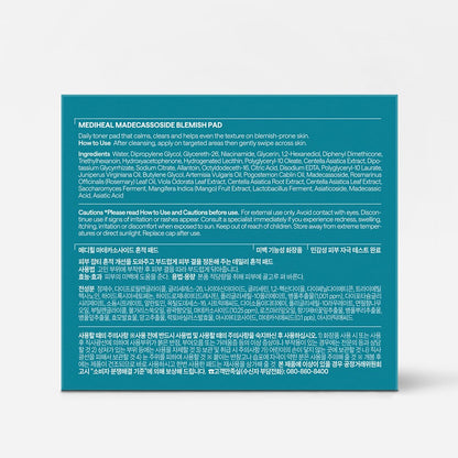 MEDIHEAL TONER PAD madecassoside
