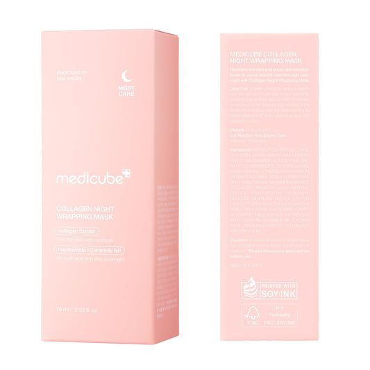 COLLAGEN NIGHT WRAPPING MASK 75ml