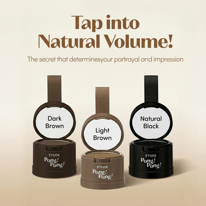 PANG PANG HAIR SHADOW 02 LIGHT BROWN 3.5G