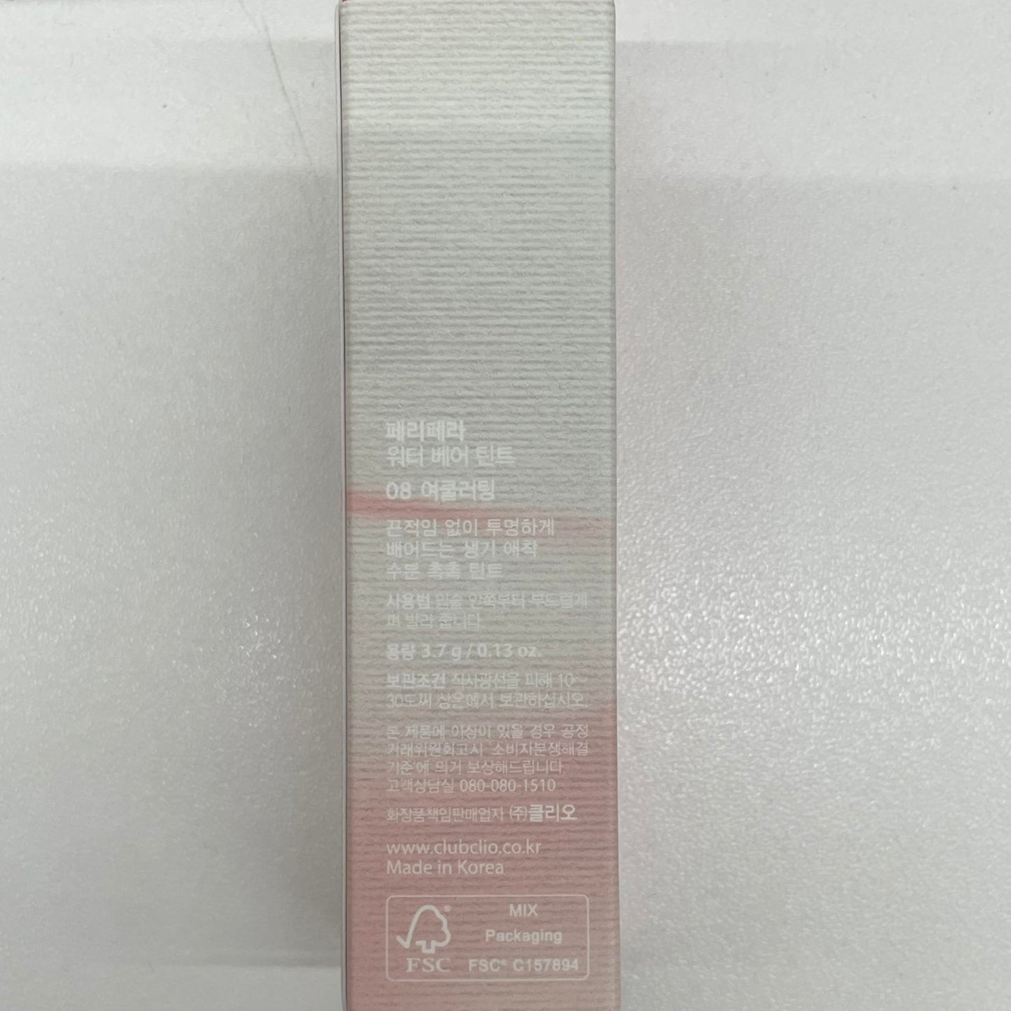 WATER BARE TINT 003 EMOTIONAL PINK