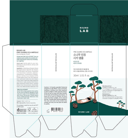 Pine Calming Cica Ampoule 30ml