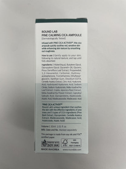 Pine Calming Cica Ampoule 30ml