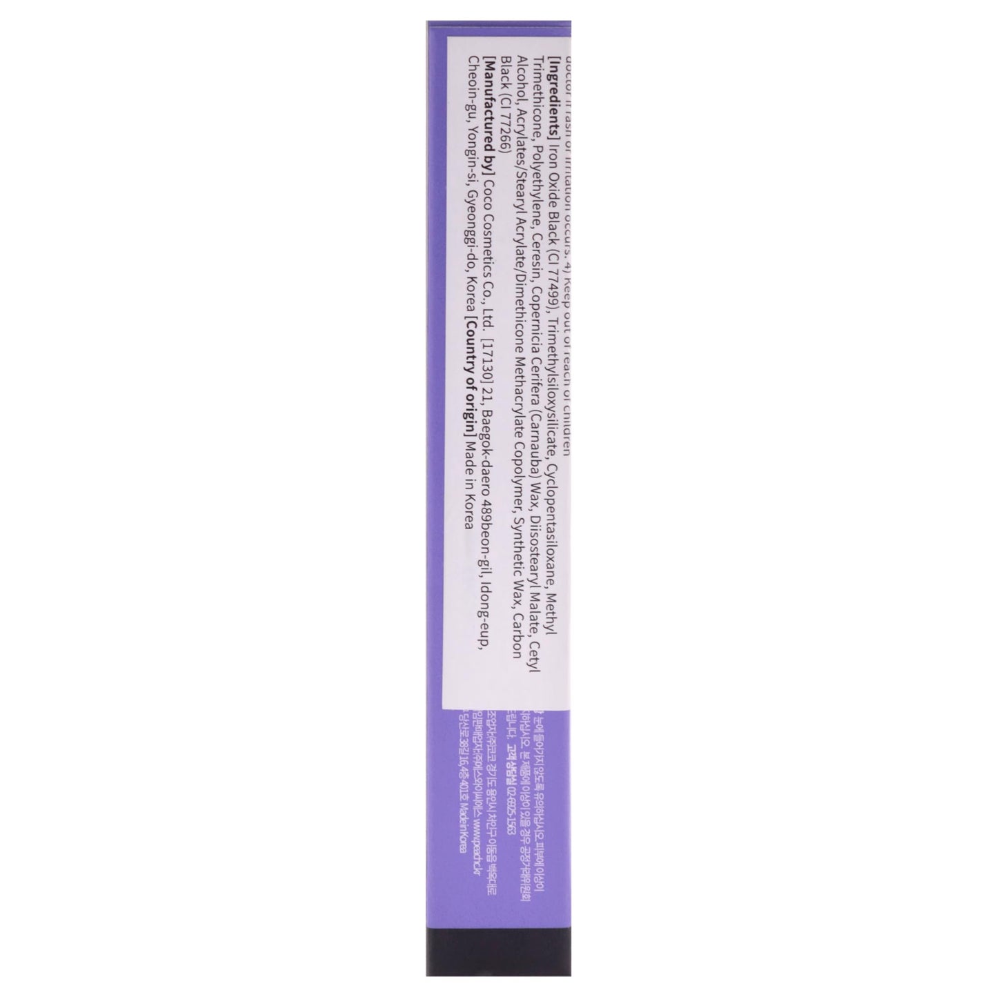 PEACH C SLIM WATERPROOF FIXXYLINER PENCIL #01