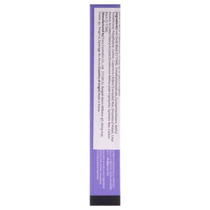 PEACH C SLIM WATERPROOF FIXXYLINER PENCIL #01