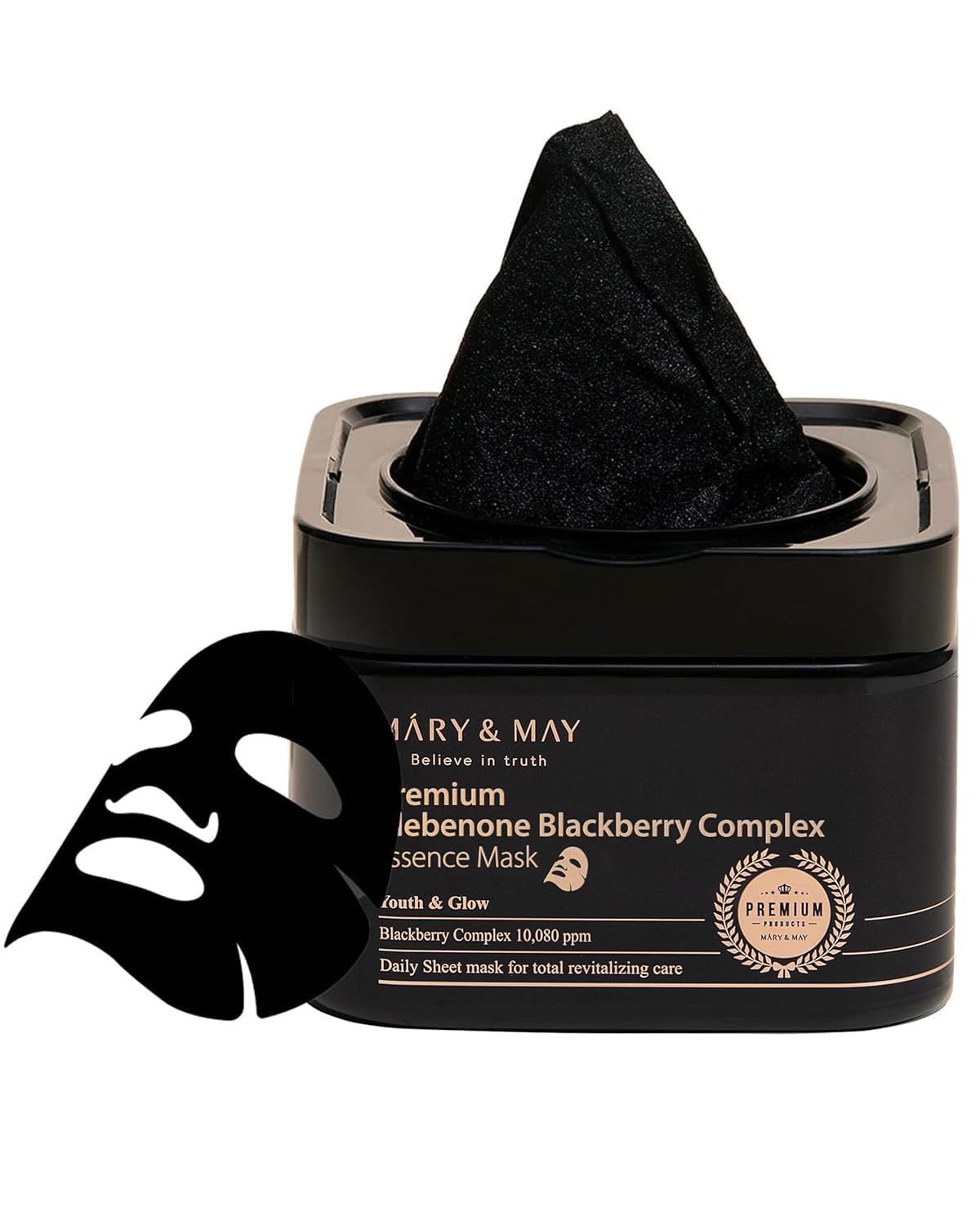 (20EA) Premium Idebenon Blackberry Complex Essence Mask