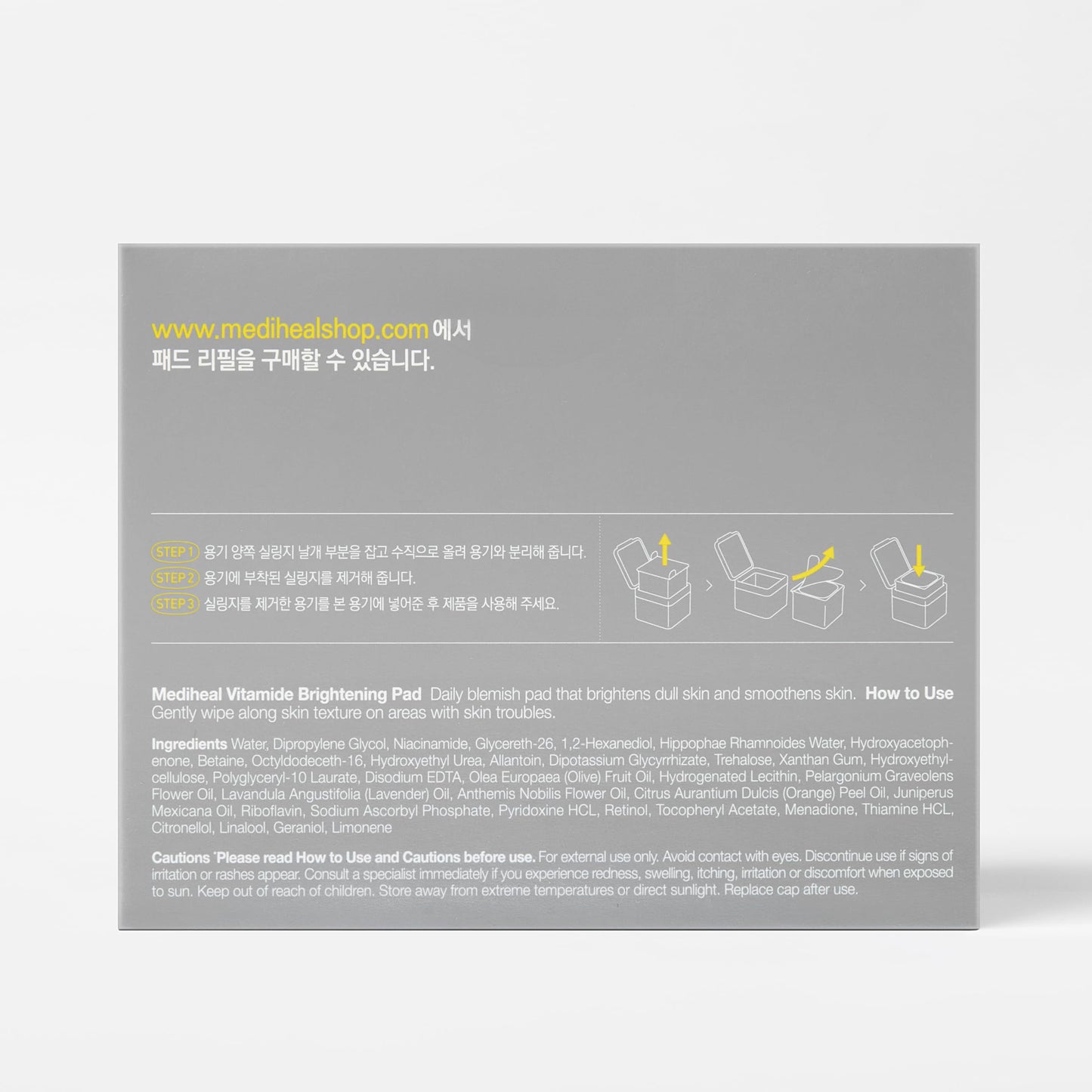 MEDIHEAL TONER PAD vitamide