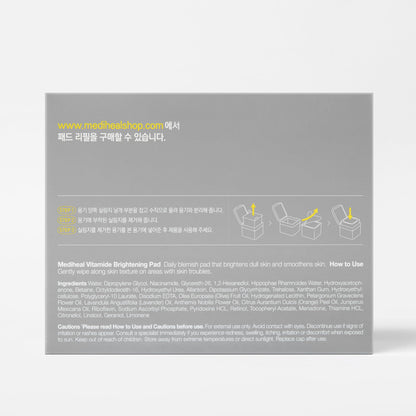 MEDIHEAL TONER PAD vitamide