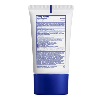 (OTC) HYALURONIC ACID DAILY SUN GEL _50ml