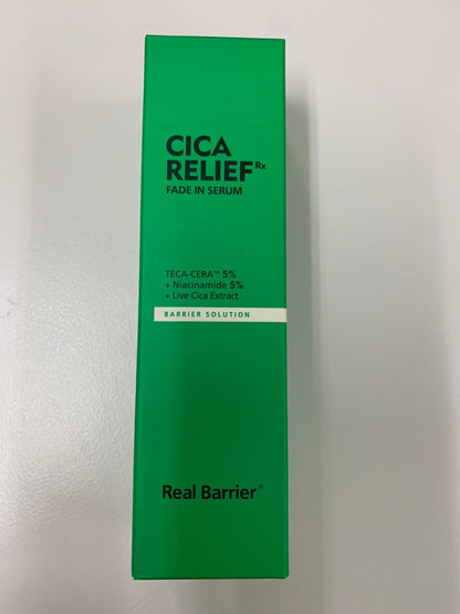 [REAL BARRIER] CICARELIEF RX FADE IN SERUM 50ML