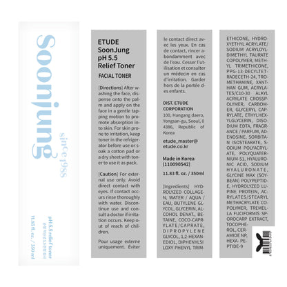 [ETUDE] SOONJUNG RELIEF TONER 350ML