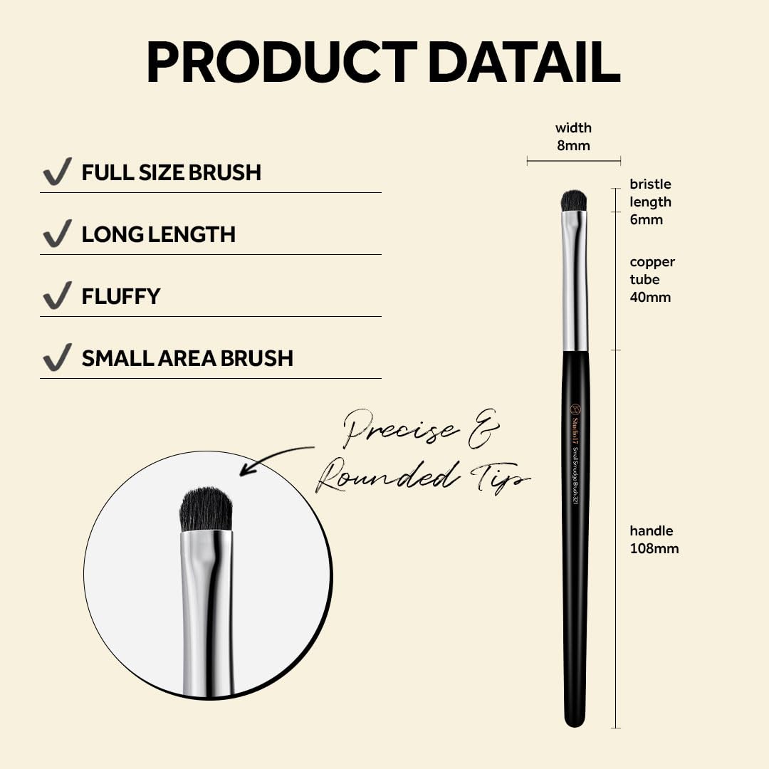 Small smudge brush 321