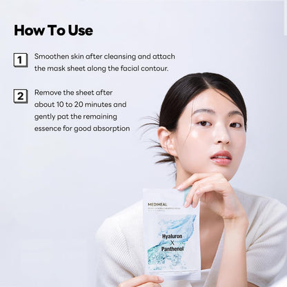 MEDIHEAL DERMA SYNERGY WRAPPING MASK HYALURON X PANTHENOL 4PK