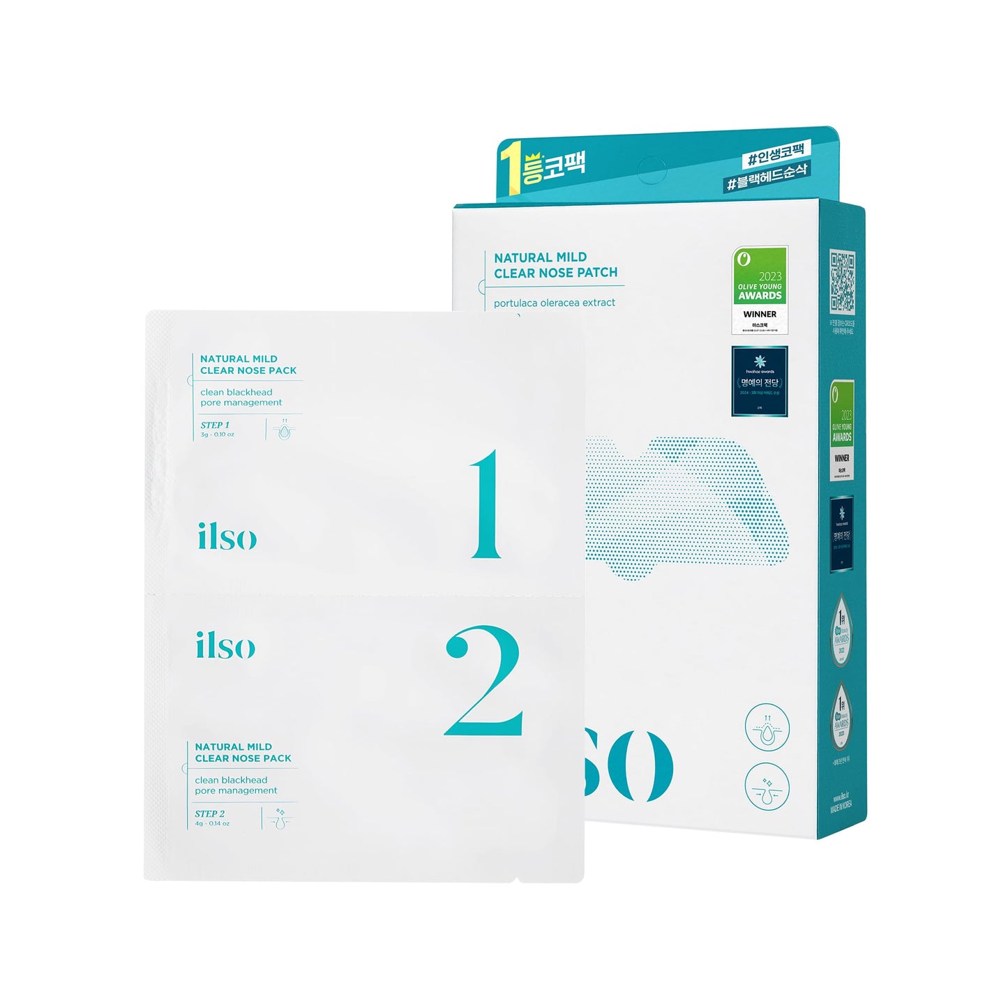 [5ea] NATURAL MILD CLEAR NOSE PACK 3g/4g