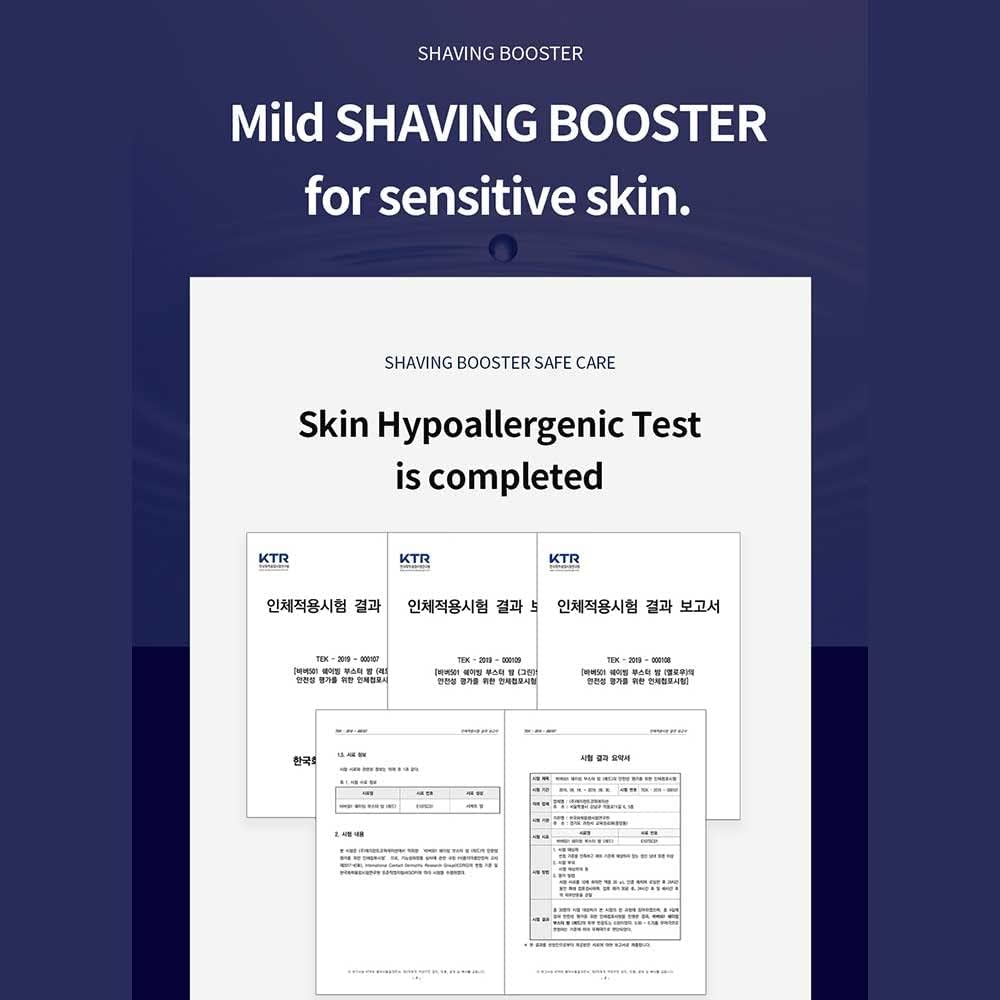 SHAVING BOOSTER BALM GREEN 66ML