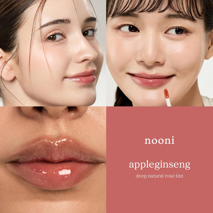 Appleginseng Lip Oil 3.7ml