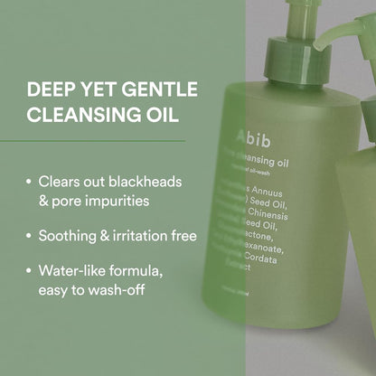 PORE CLEANSING OIL HEARTLEAF OIL-WASH 200ml (2023
