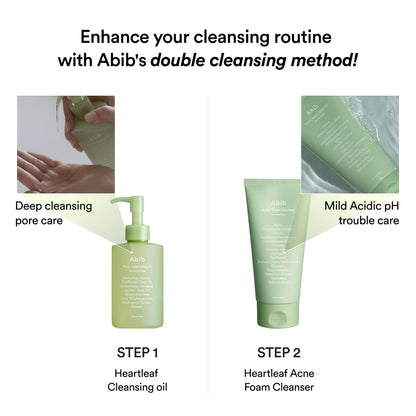 PORE CLEANSING OIL HEARTLEAF OIL-WASH 200ml (2023