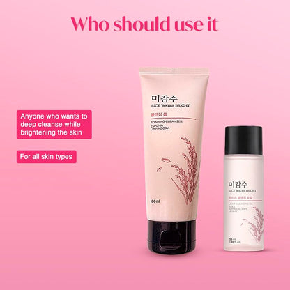 THE FACE SHOP RICE WATER BRIGHT TRAVEL KIT