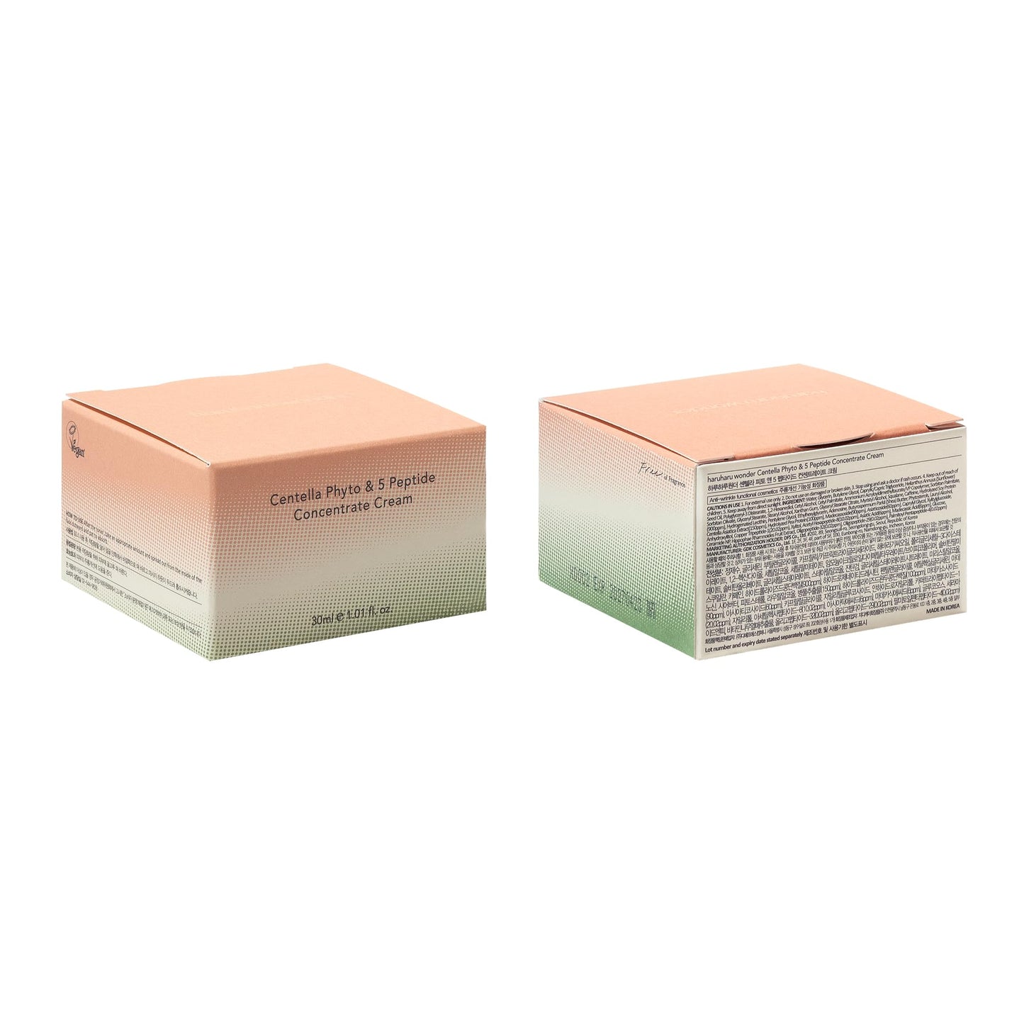 Centella Phyto  5 Peptide Concentrate Cream 30ml