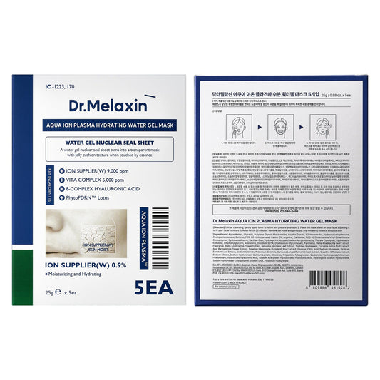 Aqua Ion Plasma Hydrating Water Gel Mask - 1 Box of 5 Sheets