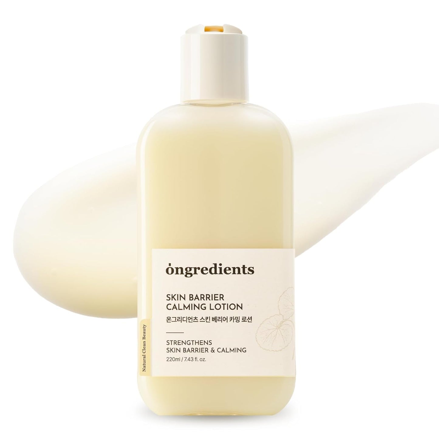 [Ongredients] Skin Barrier Calming Lotion 220 ml