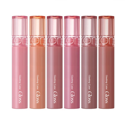 GLASTING COLOR GLOSS 06 DEEPEN MOOR