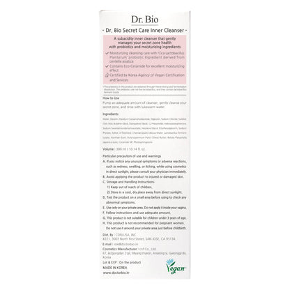 Dr.Bio Secret Therapy Inner Cleanser 300ml