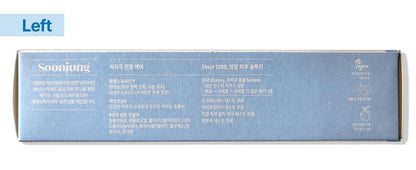 (23AD) SOONJUNG 10 Panthensoside Cica Balm 50ml