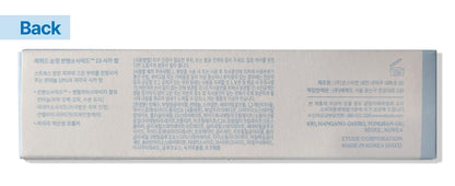(23AD) SOONJUNG 10 Panthensoside Cica Balm 50ml