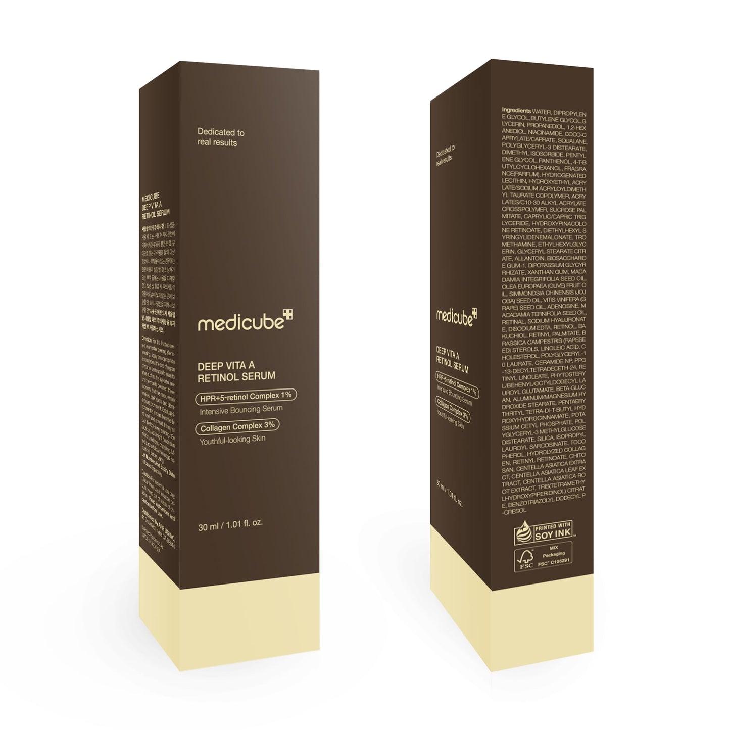 DEEP VITA A RETINOL SERUM 30ml