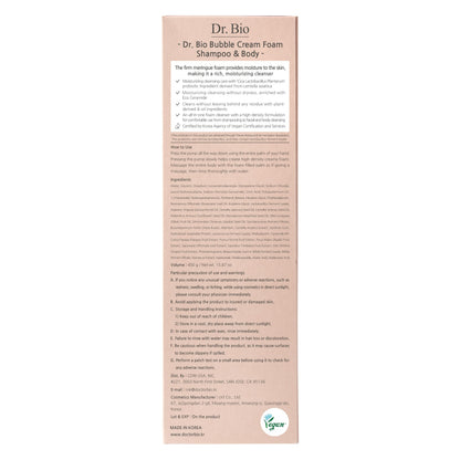 Dr.Bio Bubble Cream Foam Shampoo  Body 450g
