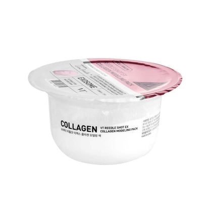 REEDLE SHOT EX COLLAGEN MODELING PACK 25G