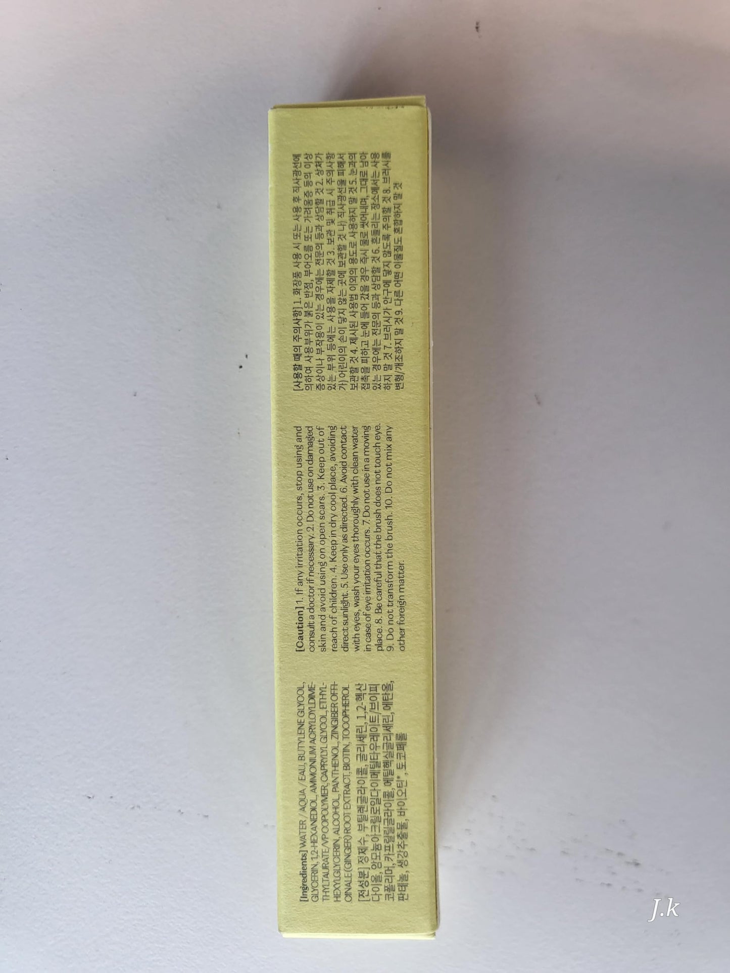 (23AD) My lash serum 18g