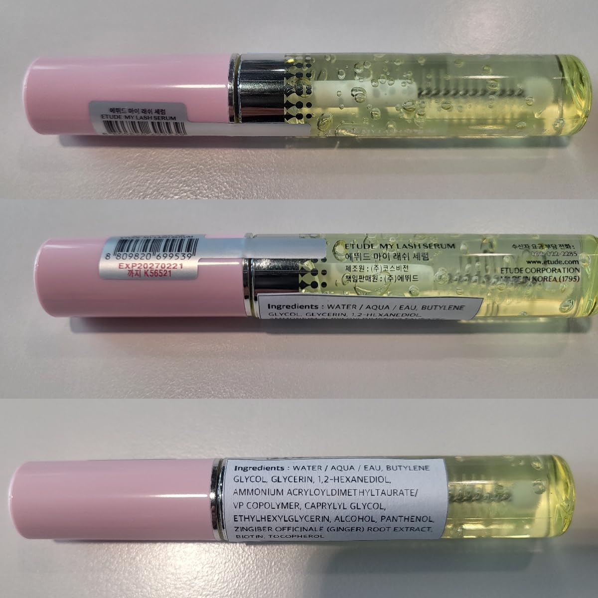(23AD) MY LASH SERUM 9g