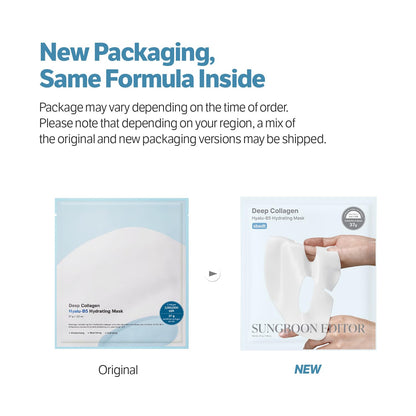 [4ea] Deep Collagen Hyalu-B5 Hydrating Mask