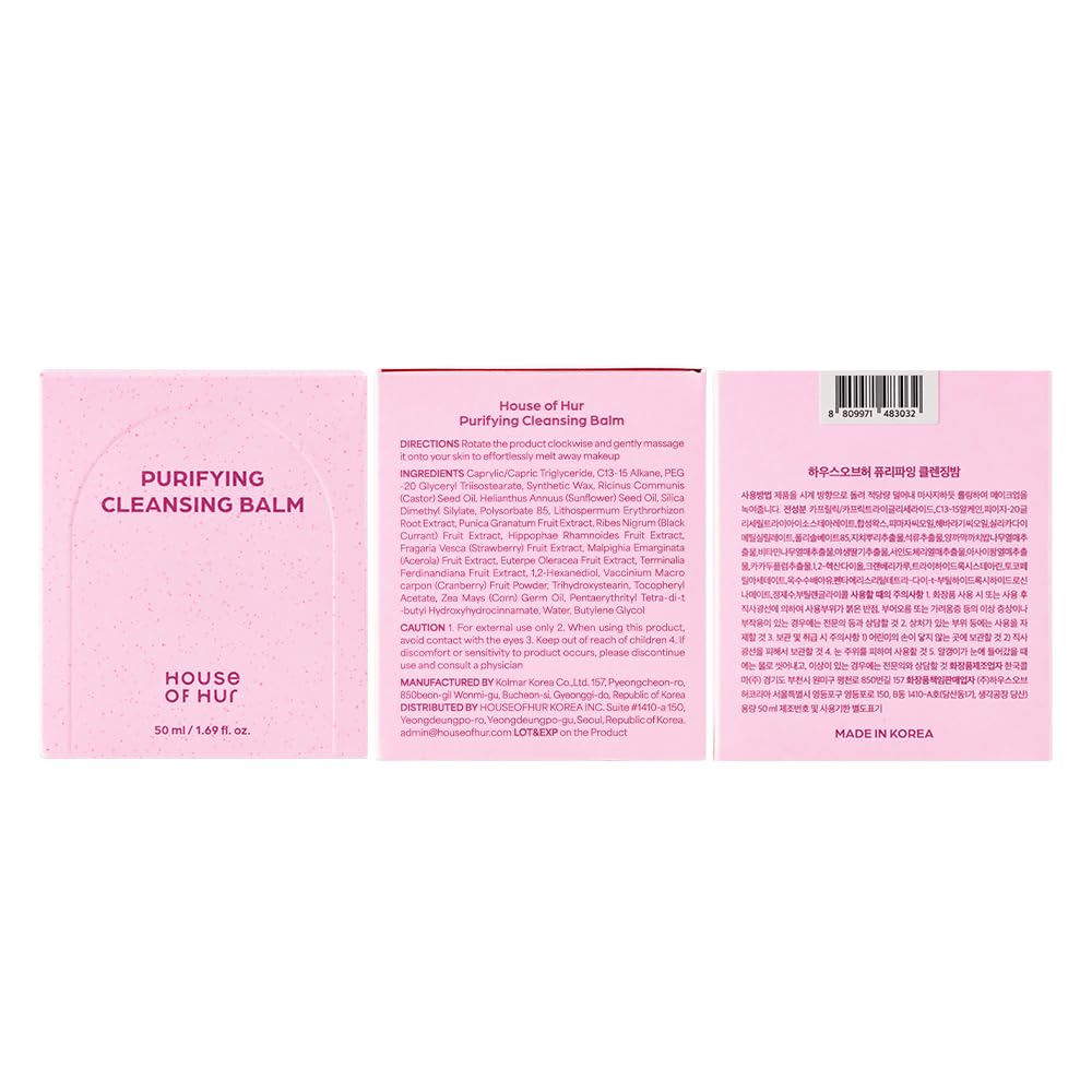 [HOUSE OF HUR] (PROMOTION) PURIFYING CLEANSING BALM 50ML