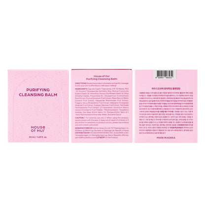 [HOUSE OF HUR] (PROMOTION) PURIFYING CLEANSING BALM 50ML