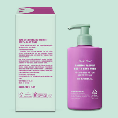 THE HIDDEN SILKY BODY HAND LOTION 300ml