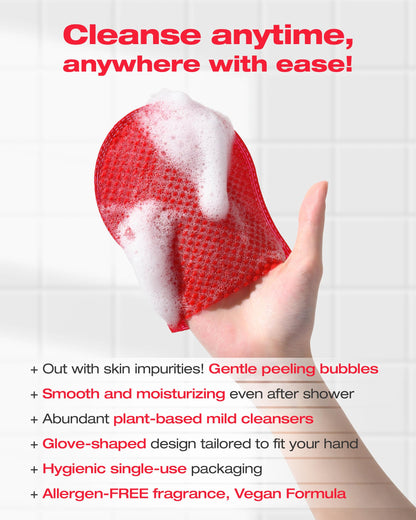 [laundryou] SOFT RED BODY GLOVE CLEAN (23ML*5EA)