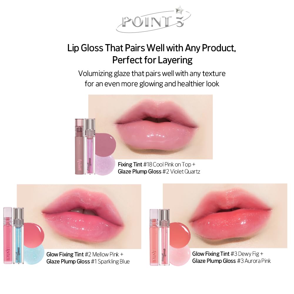 [ETUDE] GLAZE PLUMP GLOSS 02 VIOLET QUARTZ 4G