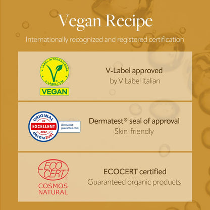 ORGANIC ADVANCED OIL 17ML