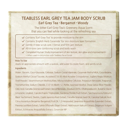 Teabless Earl Grey Tea Jam Body Scrub Wash 300g