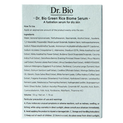 Dr.Bio Green Anti-Aging  Ampoule 50g